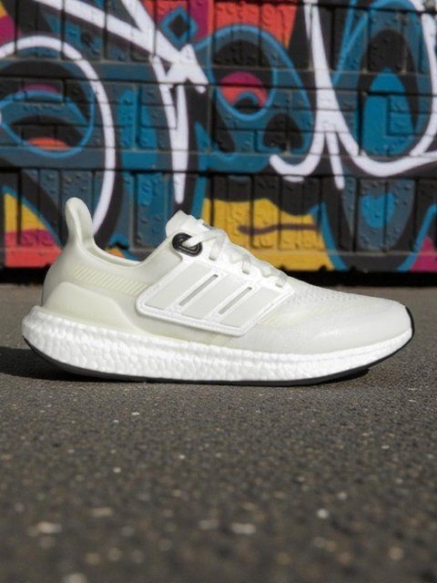 Кросівки Adidas Ultraboost Made to Be Remade 2.0 Running HP3064 фото