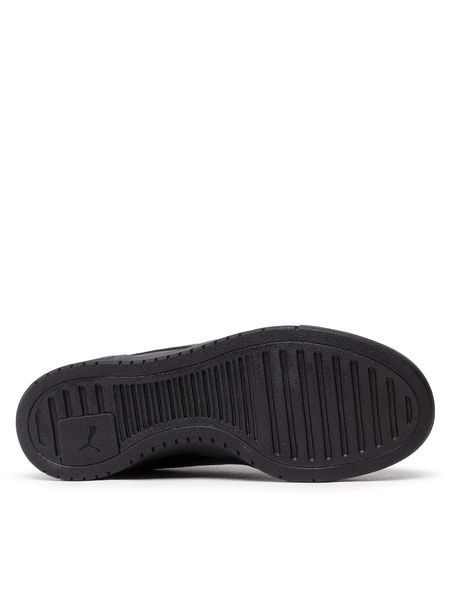 Кросівки Puma CaPro Classic 380190-06 фото