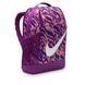 Рюкзак Nike Brasilia Backpack 18 л HV6638-505 фото 2