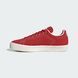 Кросівки Adidas Stan Smith CS ID2044 фото 7