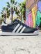 Кросівки Adidas Samoa Jh9076 фото 1