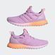 Кросівки Adidas Ultraboost 5.0 DNA gv8737 фото 6