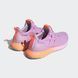 Кросівки Adidas Ultraboost 5.0 DNA gv8737 фото 5