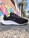 Кросівки Nike Air Zoom Pegasus bq9647-010 фото 1