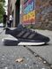 Кросівки Adidas Avryn ig2352 фото 1